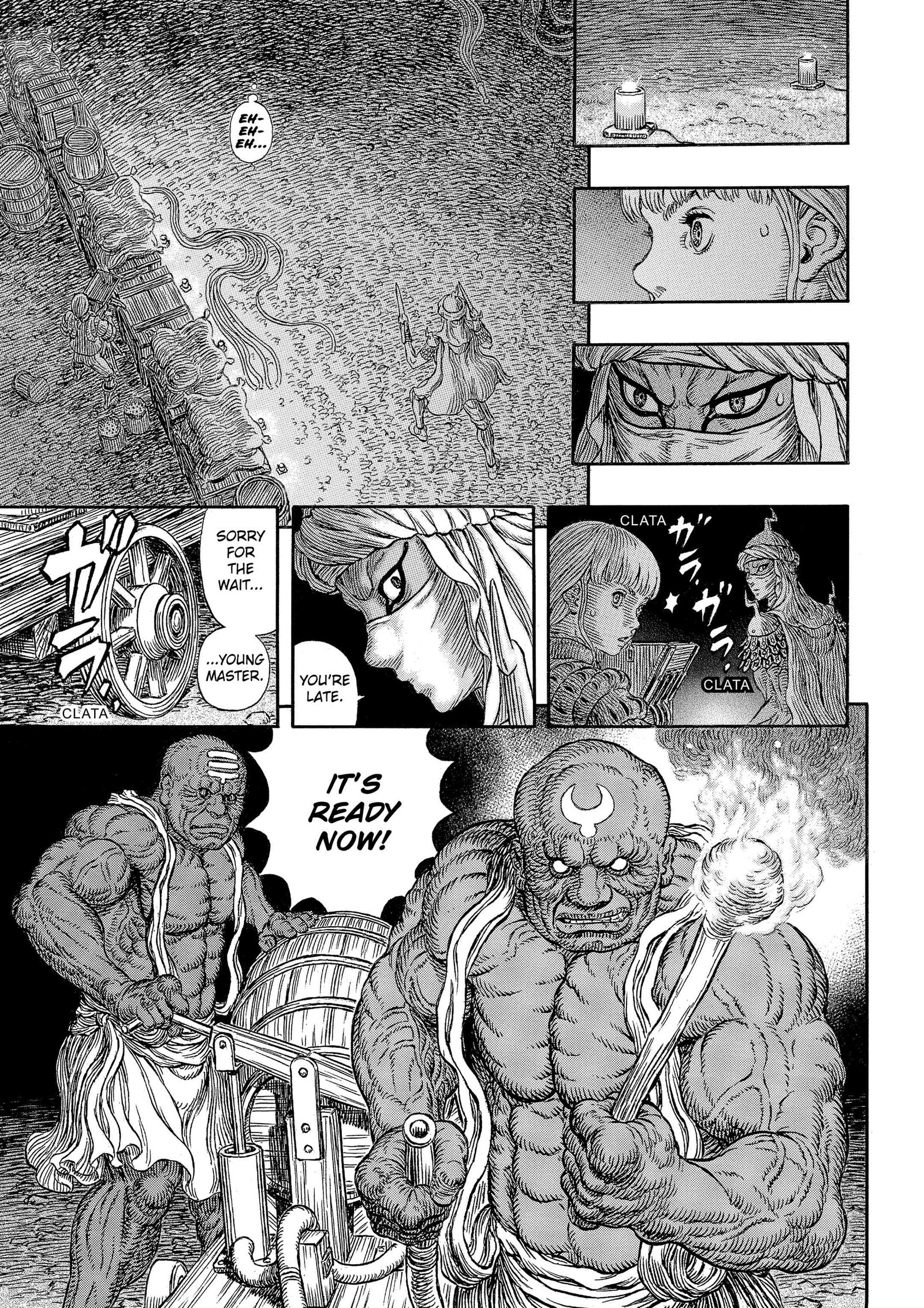 Berserk Manga